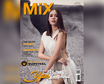 แยม มทิรา ตันติประสุต Issue 141 ธีม DEFINITION OF SURVIVAL ต้องรอดในสถานการณ์คับขัน